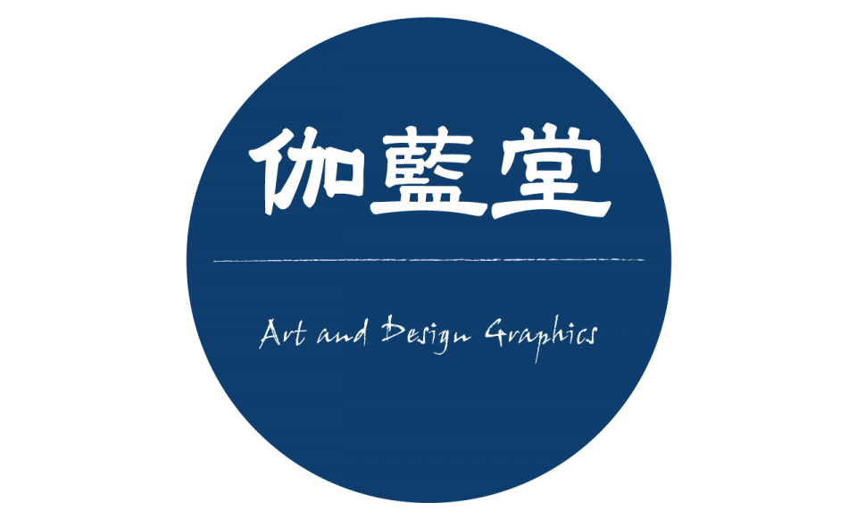 伽藍堂について