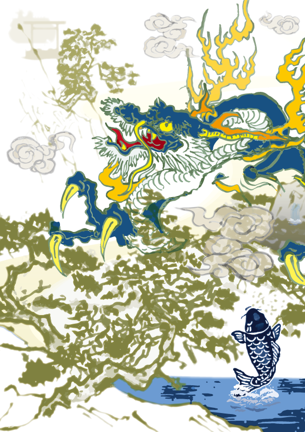 【とうかい万燈神輿】阿漕ヶ浦_鯉と龍
