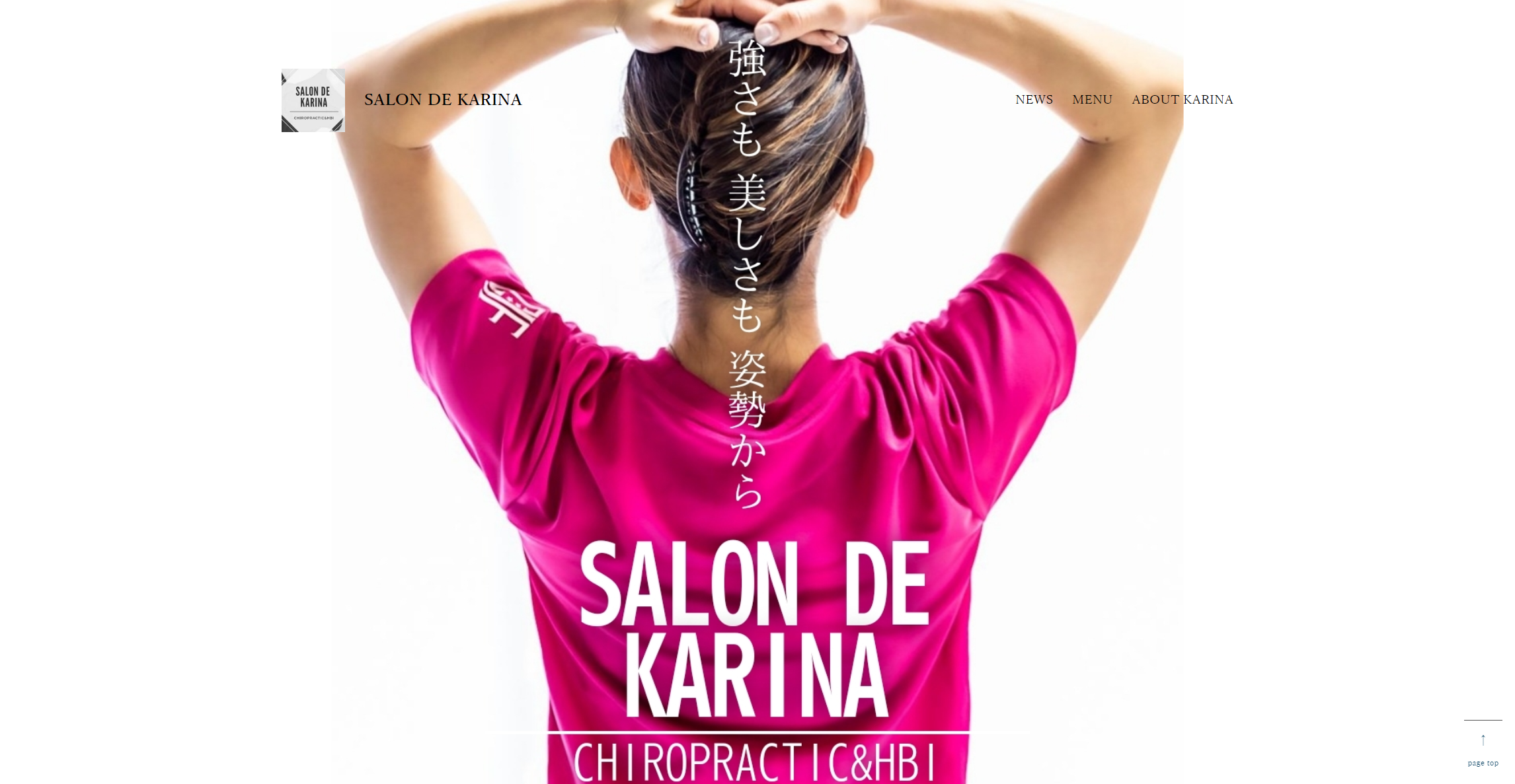SALON DE KARINA