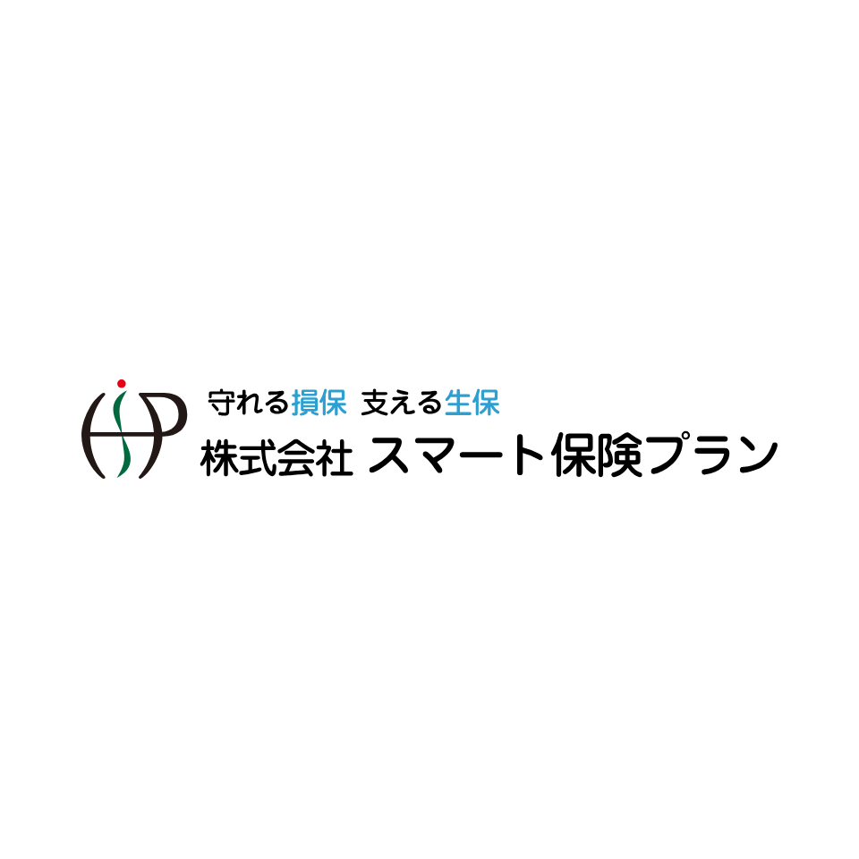 株式会社スマート保険プラン