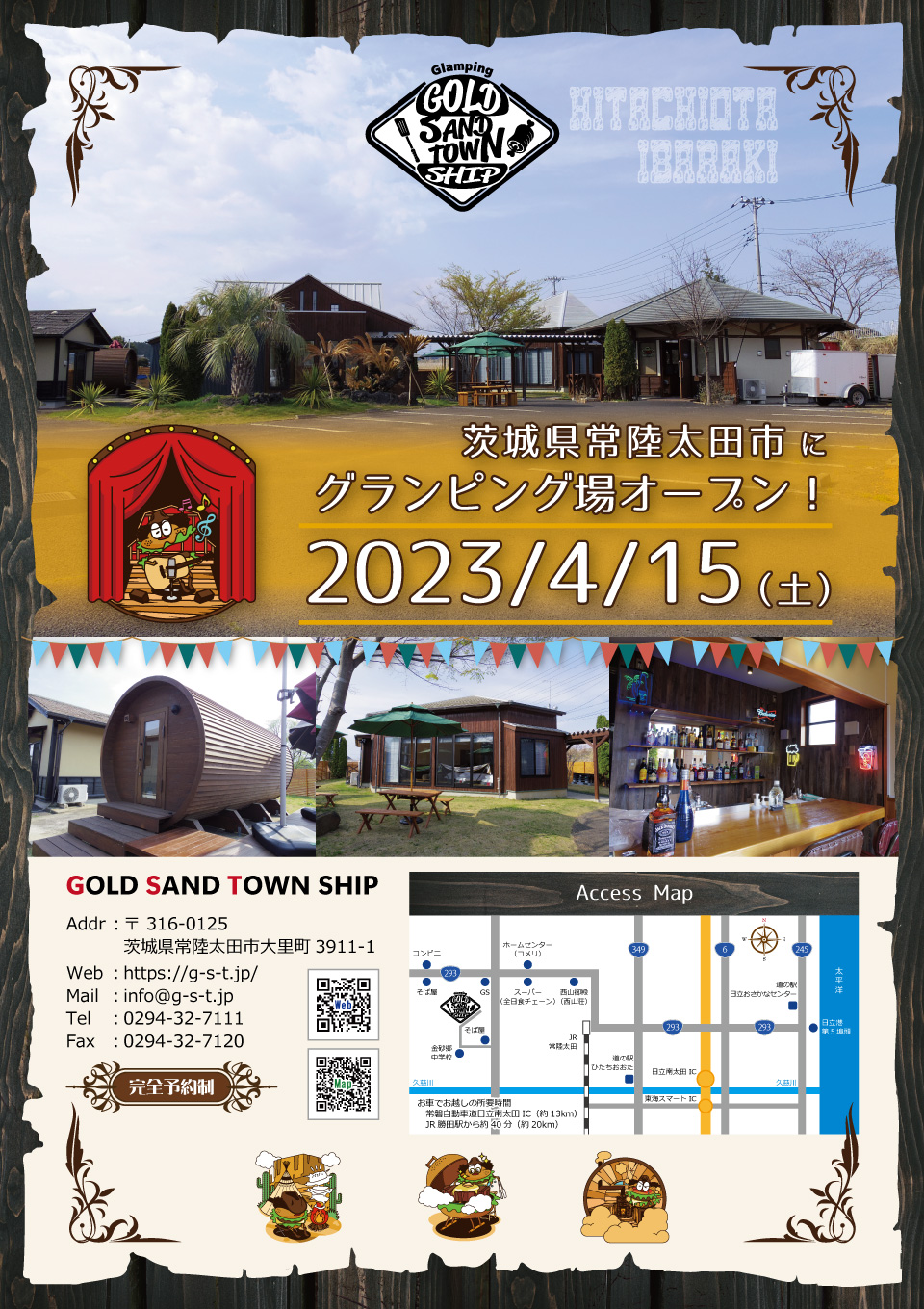 GOLD SAND TOWN SHIP