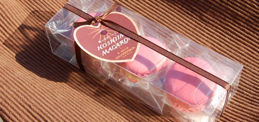 さつま芋を使ったお菓子・マカロン（夢・洋菓子工房　ワンダーボックス）