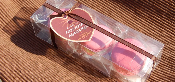 さつま芋を使ったお菓子・マカロン（夢・洋菓子工房　ワンダーボックス）