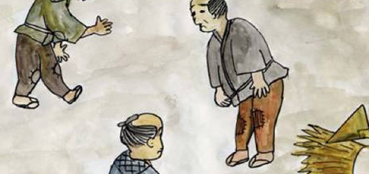 石神溜の人柱