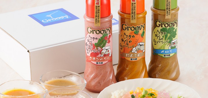 ドレッシング（にんじん、セロリ、クランベリー）　株式会社グルービー　｜東海村おすすめセレクション　東海村観光協会