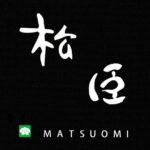 営業時間変更のお知らせ